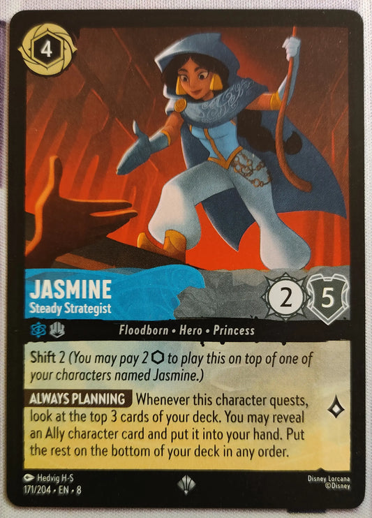 Jasmine - Steady Strategist