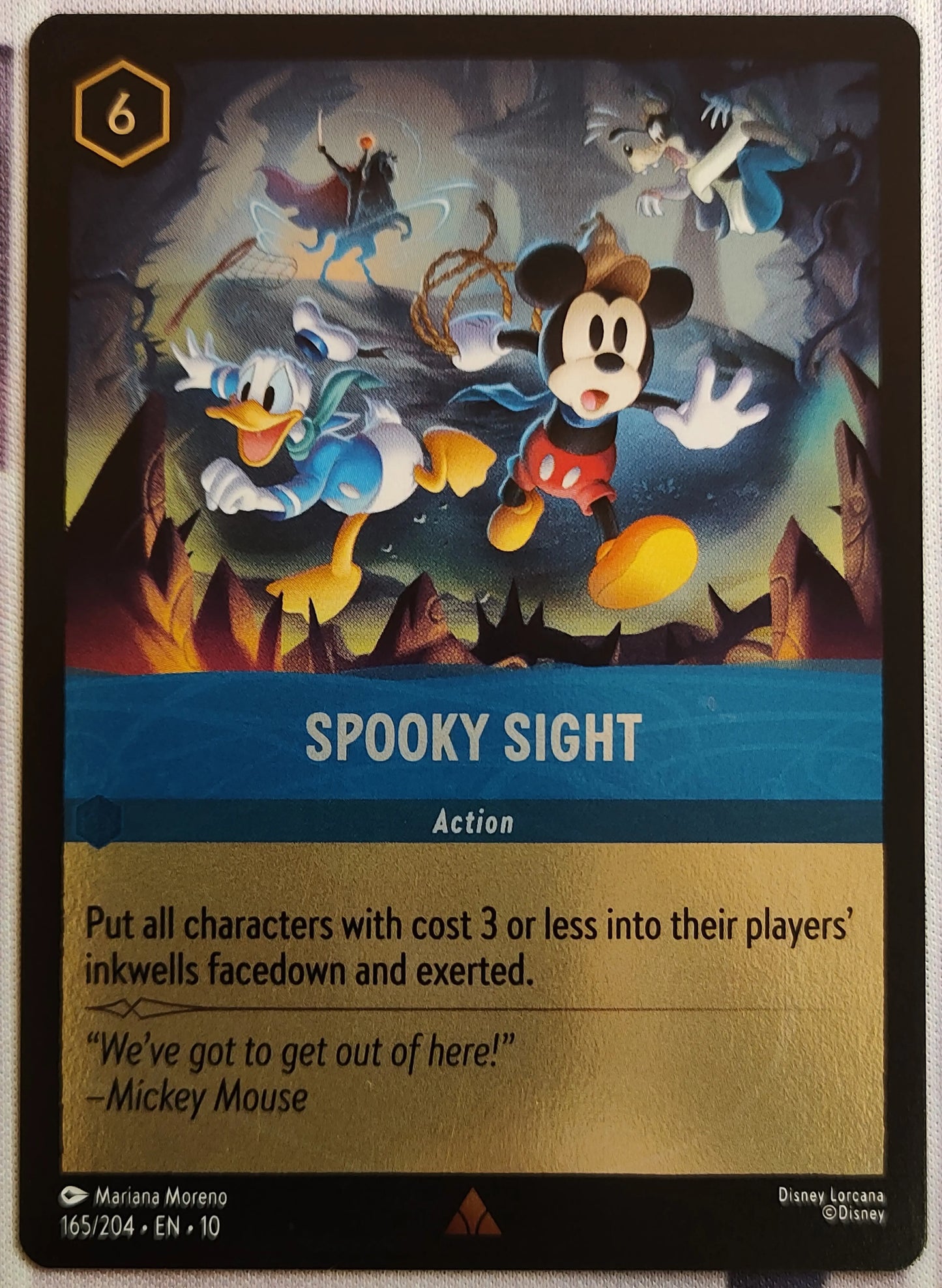 Spooky Sight Foil