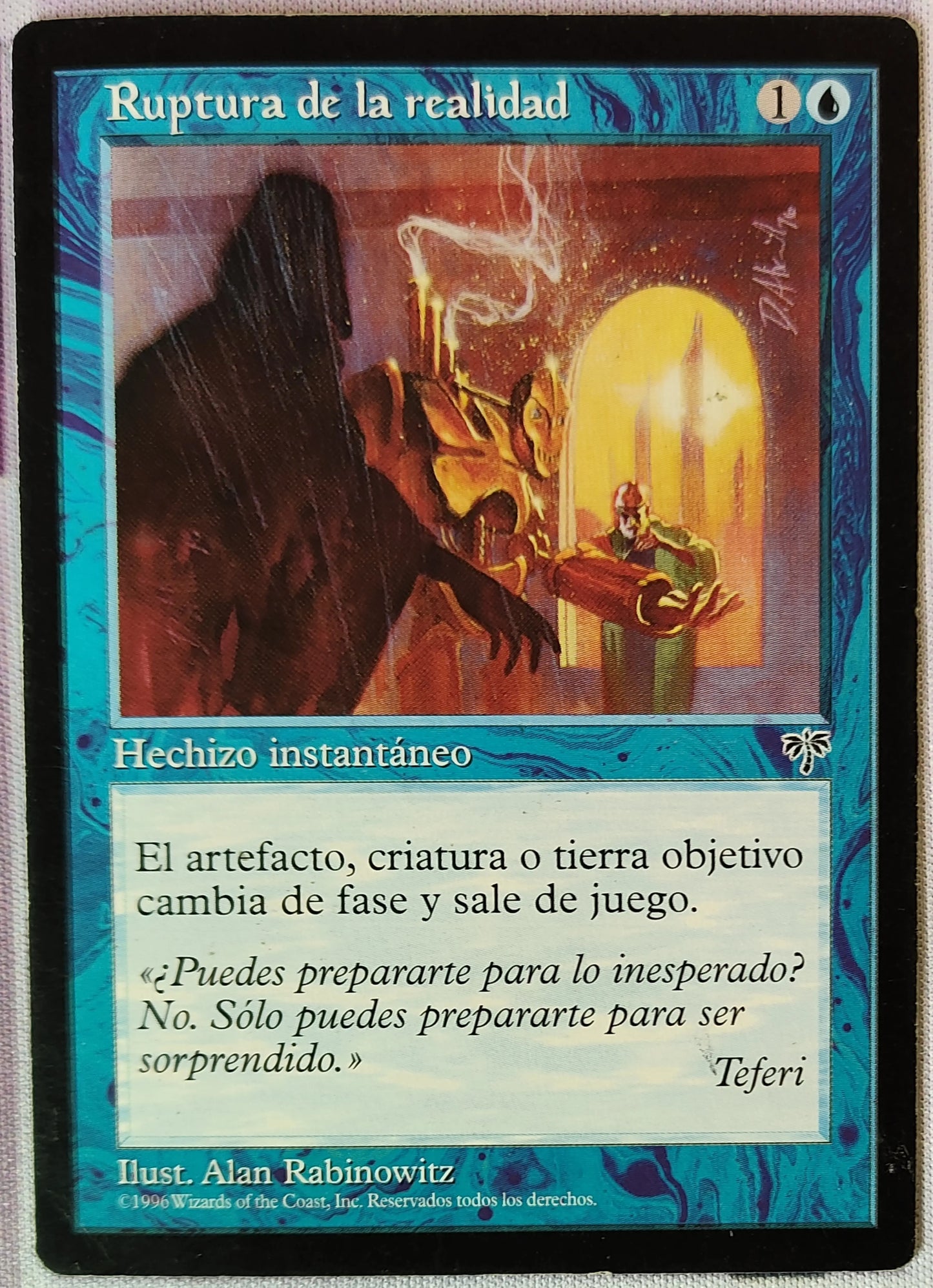 Ruptura de la realidad