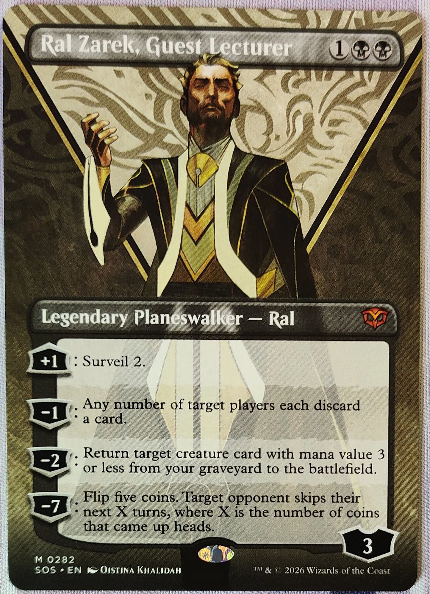 Ral Zarek, Guest Lecturer
