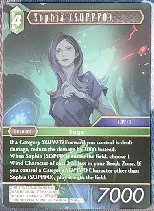 Sophia (SOPFFO) (29-049) | Final Fantasy TCG - Blissful Eternity