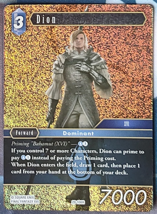 Dion (29-106) | Final Fantasy TCG - Blissful Eternity