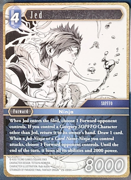 Jed (29-099) | Final Fantasy TCG - Blissful Eternity